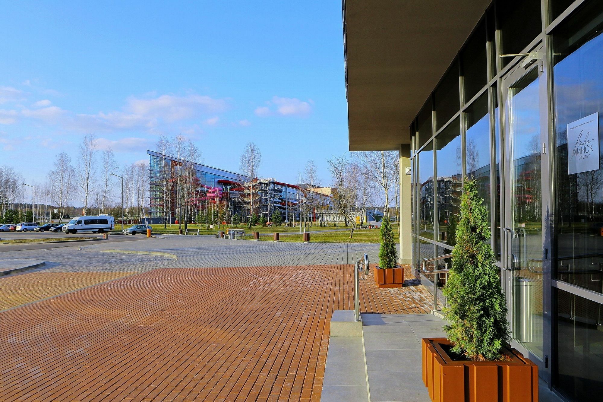Aqua-Minsk Hotel Extérieur photo