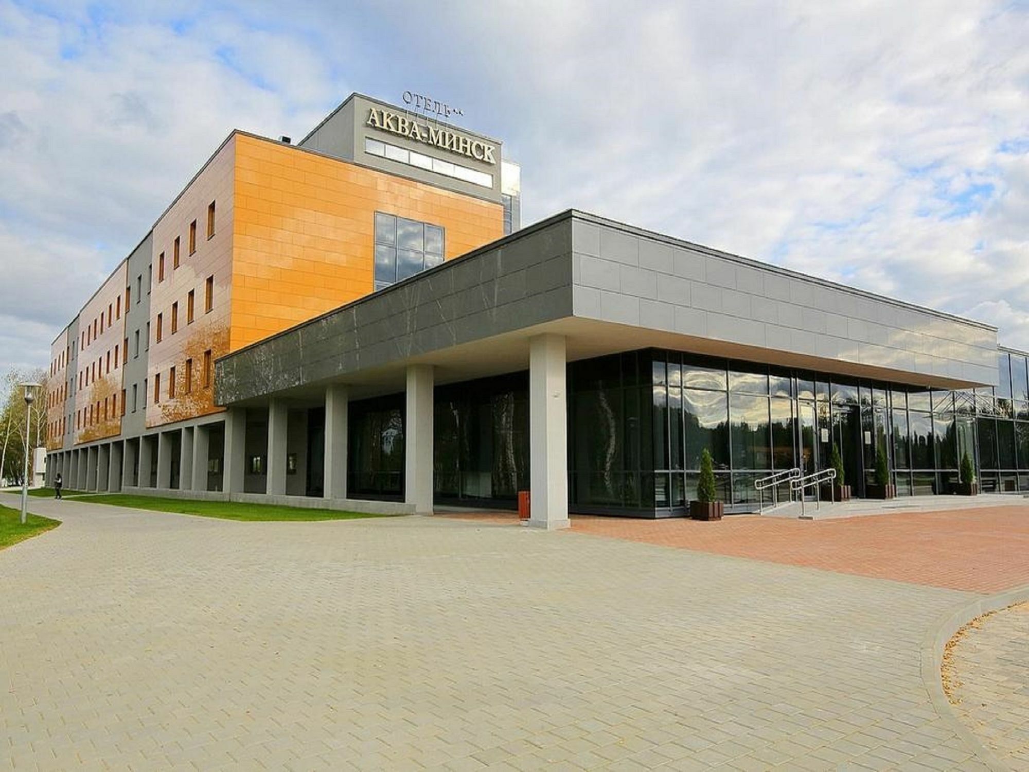 Aqua-Minsk Hotel Extérieur photo