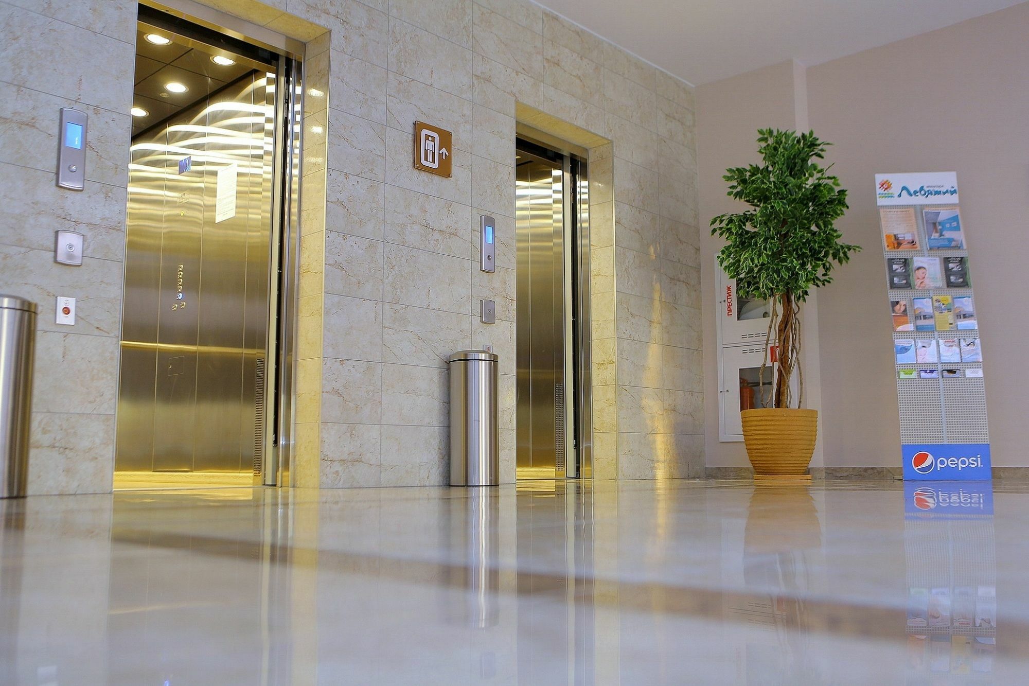 Aqua-Minsk Hotel Extérieur photo